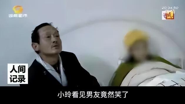 只因被男友拒绝，湖南某女大学生与流浪汉同居生子，母亲崩溃大哭