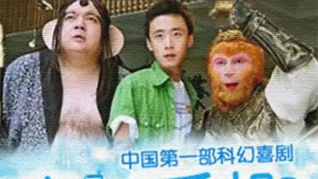 黑亚当|豆瓣3.6，这经典国产“雷剧”，14年过去竟封神？