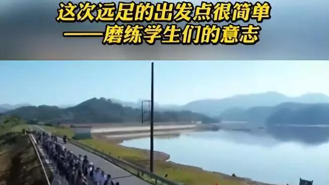 学生失踪案频发，背后可能的原因引人深思