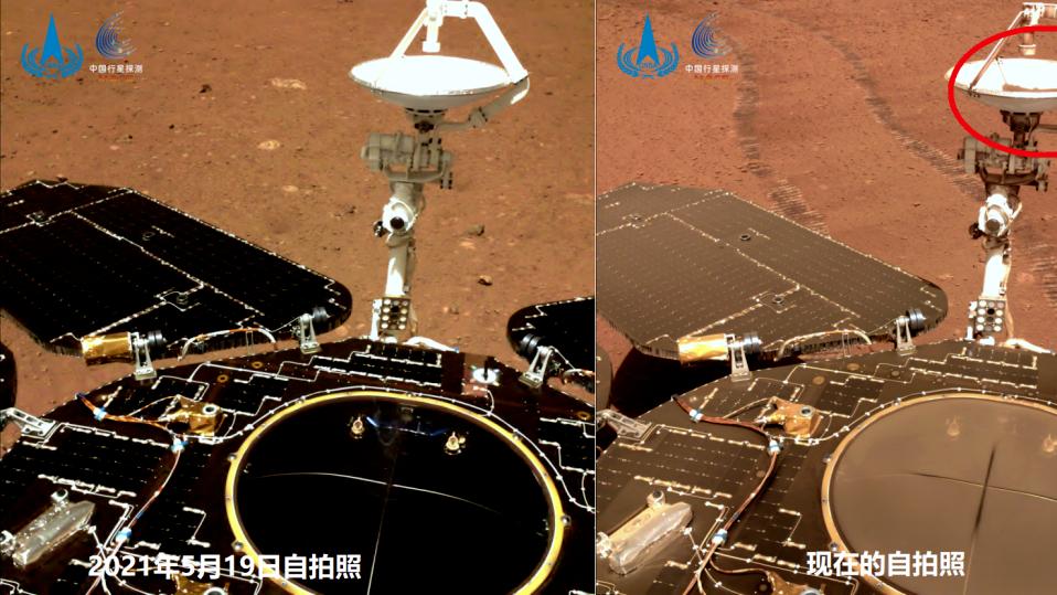 冬去春来！火星上的直升机破纪录飞行，祝融号火星车也该苏醒了