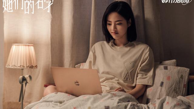 她们的名字|她们的名字：3个女人3种风格，一个惹人羡慕，一个让人心疼