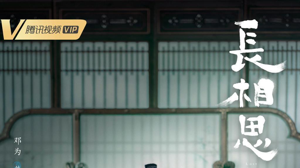 邓为|邓为机场路透视频曝光：助理叉腰呵斥粉丝，被指“小明星耍大牌”