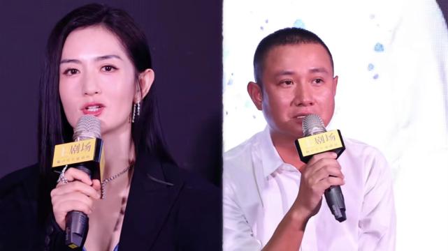 野生动物|孤苦的文章：复出首秀引争议，身形瘦小表演夸张，一身花装太搞笑