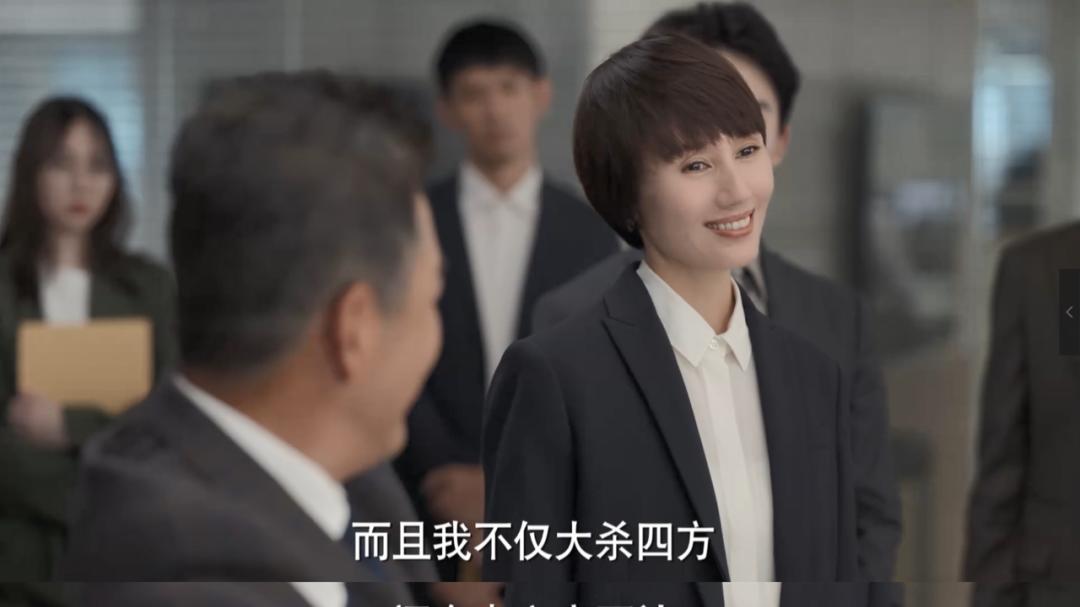 广元|国产职场剧，终于不悬浮了