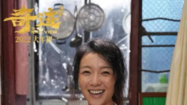 金鸡奖|金鸡奖颁奖结果出炉，朱一龙获影帝击败沈腾吴京