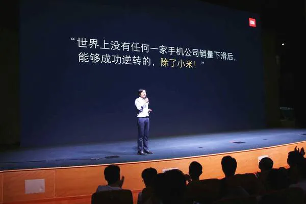 小米手机|为什么很多人一边购买小米手机，一边骂小米手机呢？你知道原因吗