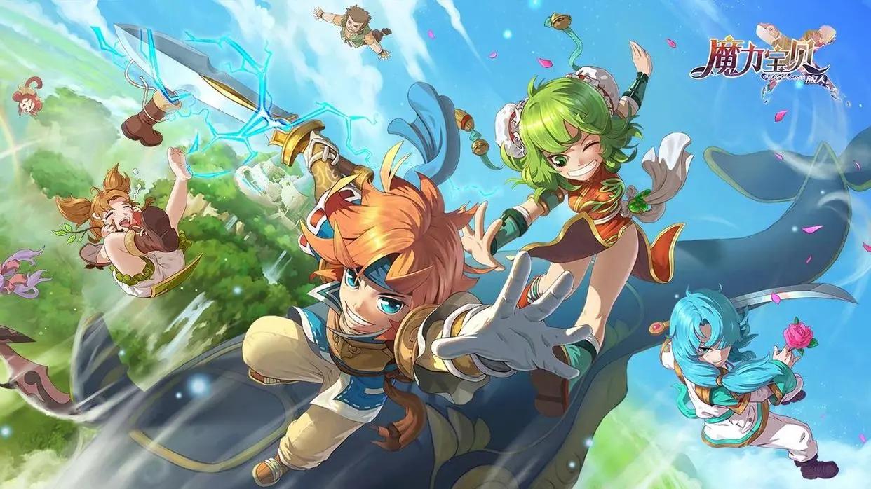 魔力宝贝|魔力宝贝旅人职业推荐 魔力宝贝旅人最强职业是哪个