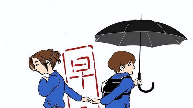 刘珂|纪实：16岁女生与军训教官恋爱，分手后被对方用视频威胁保持关系