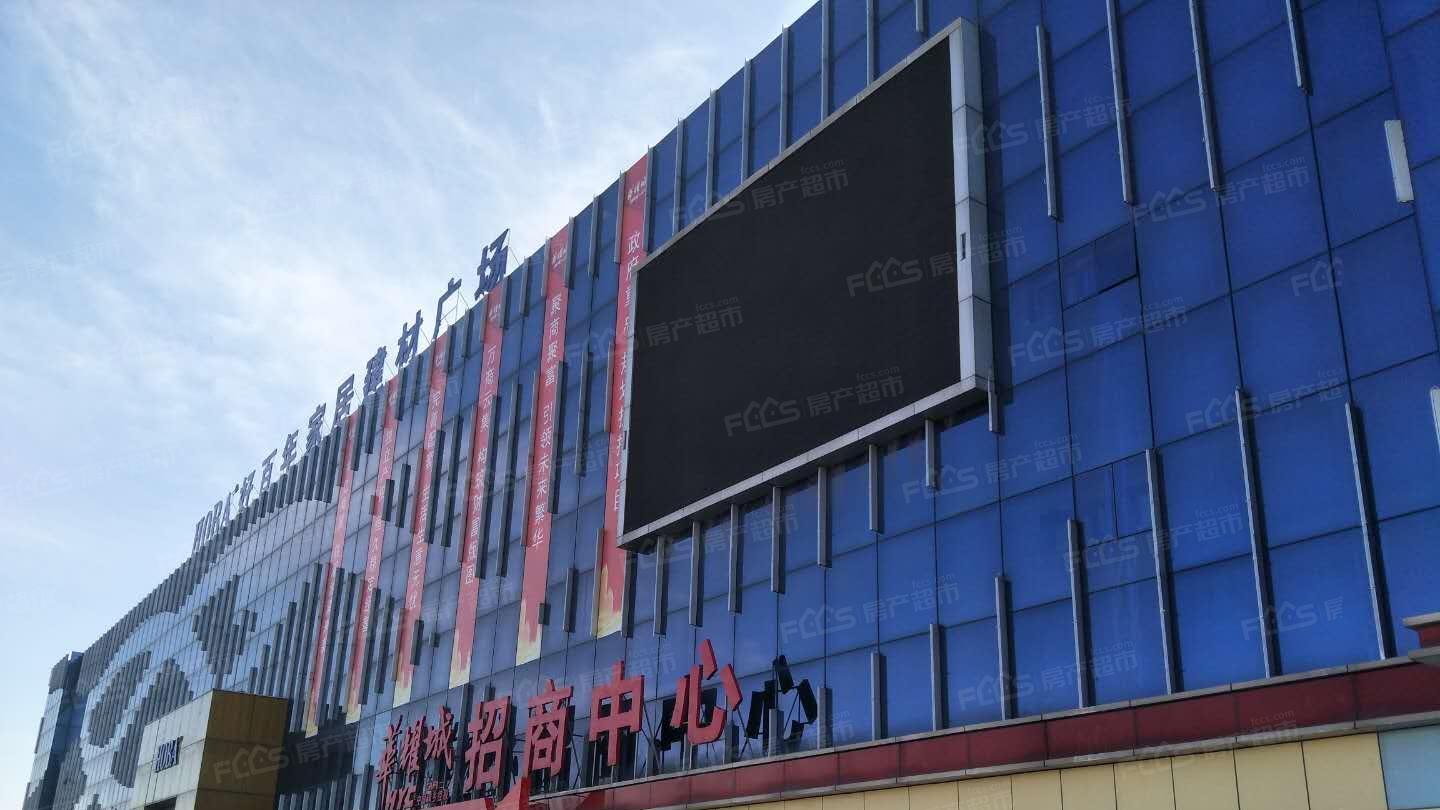 德州华耀城惹官司，遭起诉催要工程款，终审判决来了