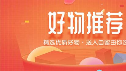 护肤品 护肤品的常青树 几乎没有缺点的好用护肤品推荐 用过的都无限回购