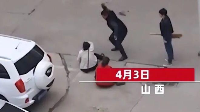 看了珠海被扇耳光的女业主，我才懂日薪208万的明星考编为何众怒