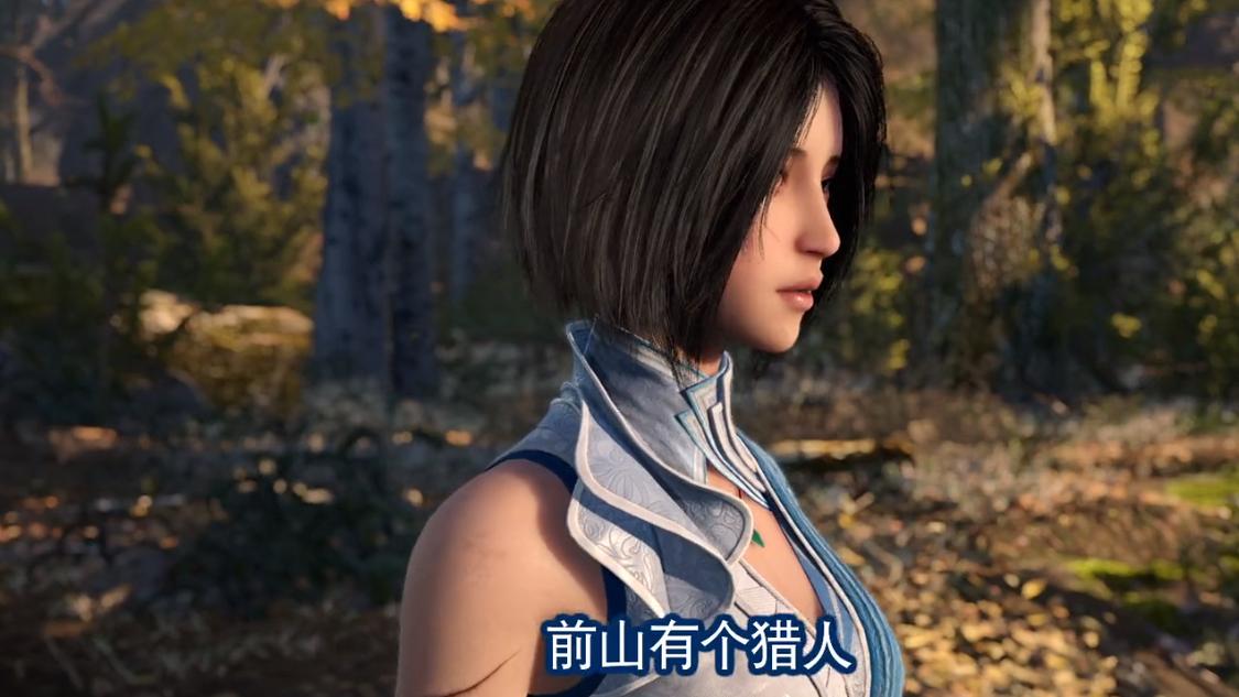 画江湖之不良人第五季|不良人5：姬如雪舍命救下骆小北，阿姐睡了一觉，巴也全军覆没