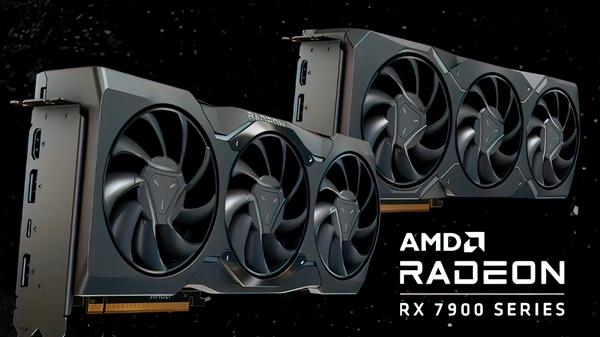 阿里巴巴|AMD RX 7900首发有变！想买到更难了