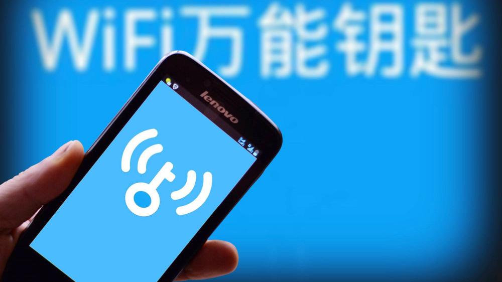wi-fi|从辉煌到落寞，一代“蹭网神器”如今为何无人问津？