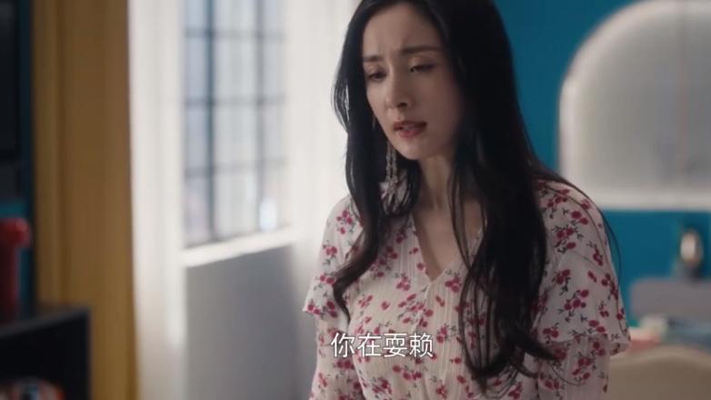 杨幂|脸垮就不要演偶像剧，杨幂不适合偶像剧，许凯不适合演戏！