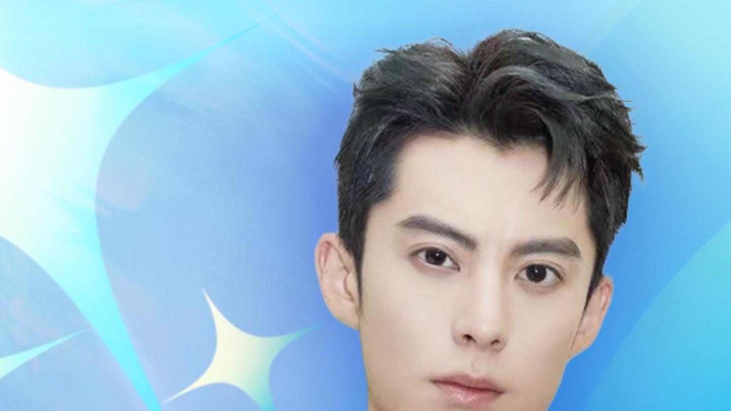 邢菲|娱记爆料王鹤棣恋情，称女方在身边陪伴多年，不满和虞书欣炒作CP