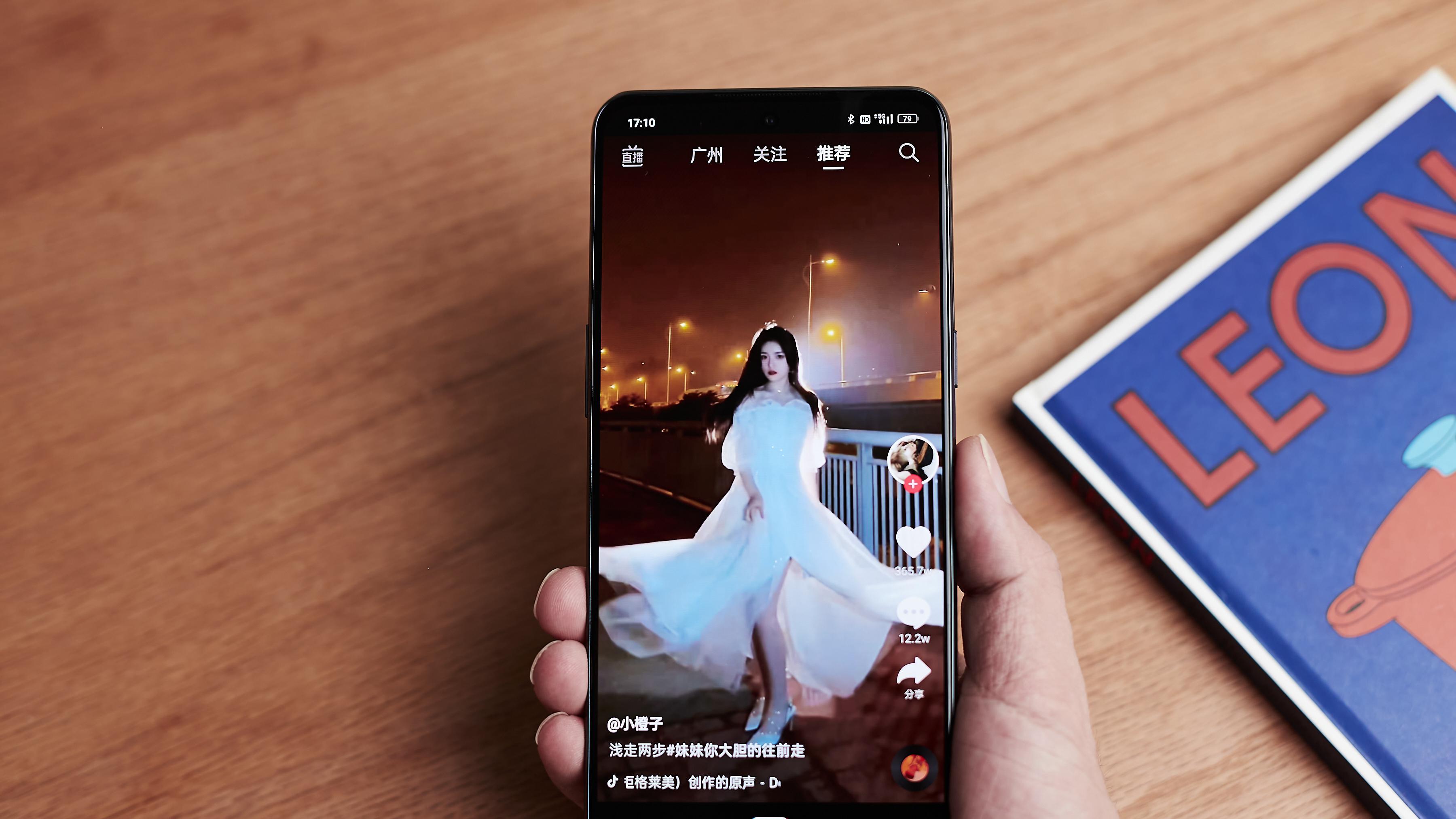 一加科技|一加Ace Pro真有那么神？配置高只是表象，上手后才知它为什么真香