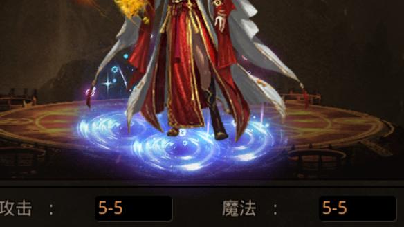 传奇世界|传奇世界：道士是辅助职业？那是你不会玩