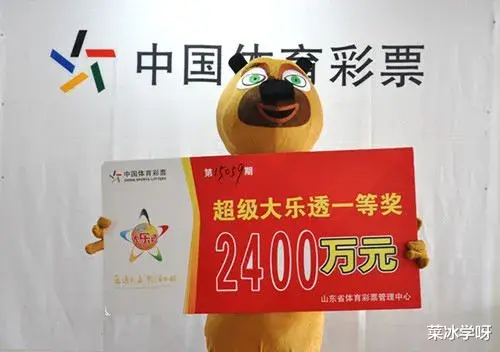 我中了2000万彩票有人出2100万买我的彩票请问这个犯法吗？