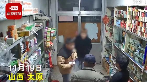 山西太原，三名小伙抢劫小店9条香烟，事后发视频炫耀被逮捕