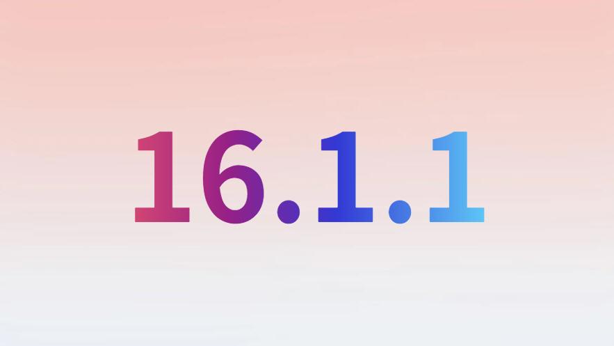 iOS|苹果iOS16.1.1正式发布，对六个核心内容大幅优化，必须升级