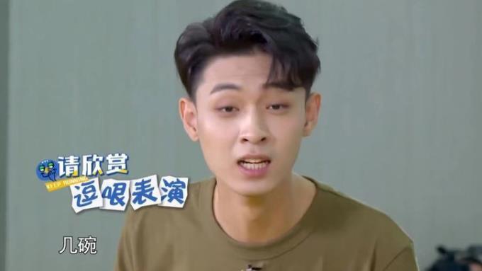 奔跑吧兄弟|以“傻子”形象示人，却凭一己之力拉回跑男收视率，他真傻吗？