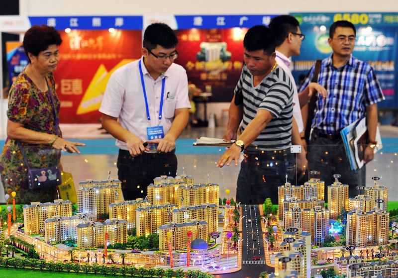 黄石|房市“三降”出现了，2022年房子或迎来“贬值潮”？官媒8字透底