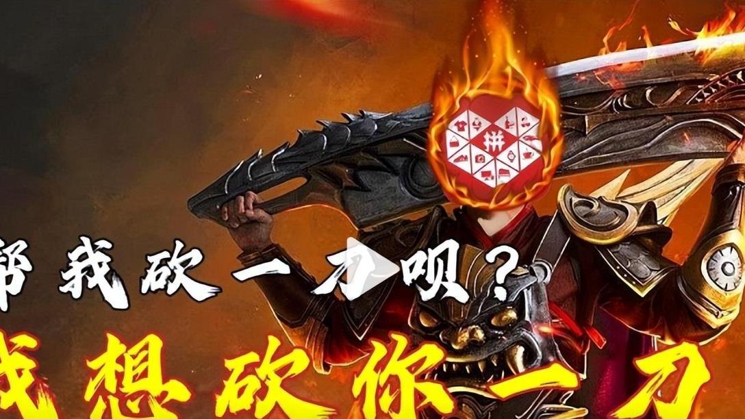 拼多多|拼多多“砍一刀”的噩梦，终于一夜到头