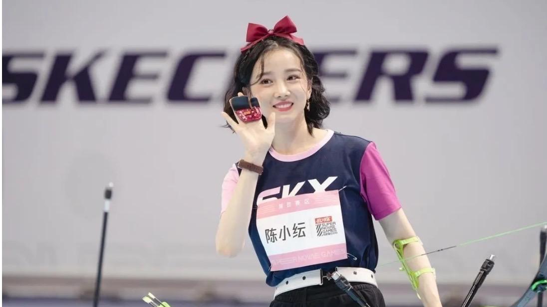 李家诚|陈小纭新剧人设引热议，网友评论：姐姐好夹