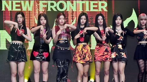 明星|韩国女明星膝盖淤青严重引热议，粉丝表示很心疼