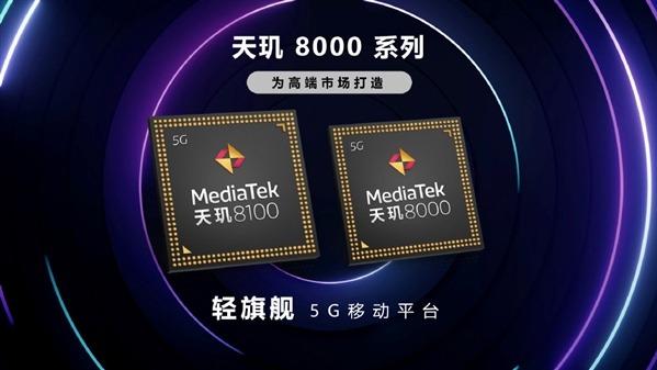 机箱|首批搭载联发科天机8000 疑似OPPO K10获3C认证80W闪充看齐Find