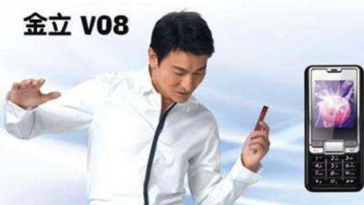 惠威|金立新机发布：iPhone13的外观，华为鸿蒙系统加持！你敢相信吗？