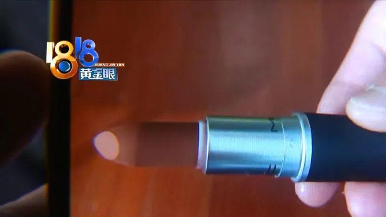 减脂 送女同事三支口红 为啥还回来了
