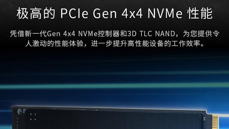 ssd|垃圾SSD速度不如机械硬盘，买SSD要看懂这些参数