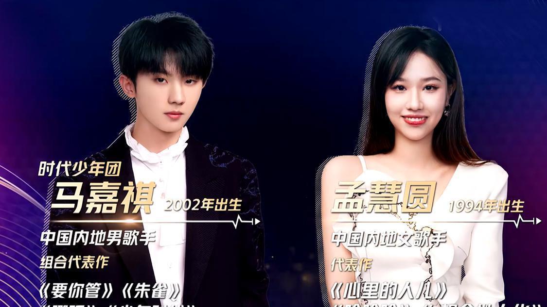 我们的歌4|我们的歌4：强塞嘉宾毁口碑，合唱歌曲不出圈，剧本满满劝退观众