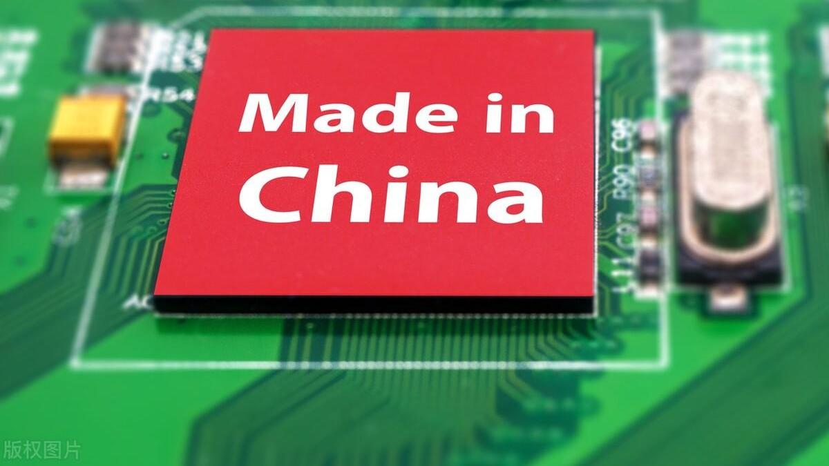 |“大漂亮”在芯片领域卡脖子，只会让中国芯片成为第一