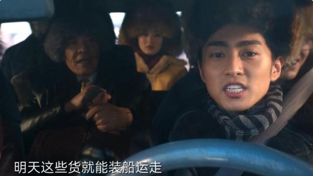 野蛮生长|想要实现美和精致融为一体，注定不容易，《风吹半夏》的演员也做不到