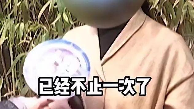 求职|女学生工作2月遭老板调情，被传染上花柳病！