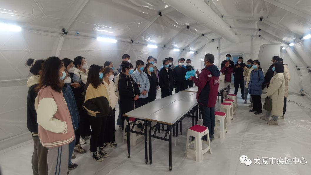 太原市首个气膜方舱实验室投入使用