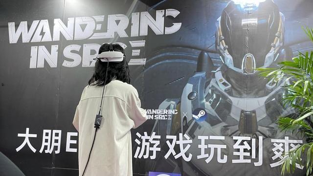 大朋VR新品E4初体验：佩戴舒适，游戏玩到爽