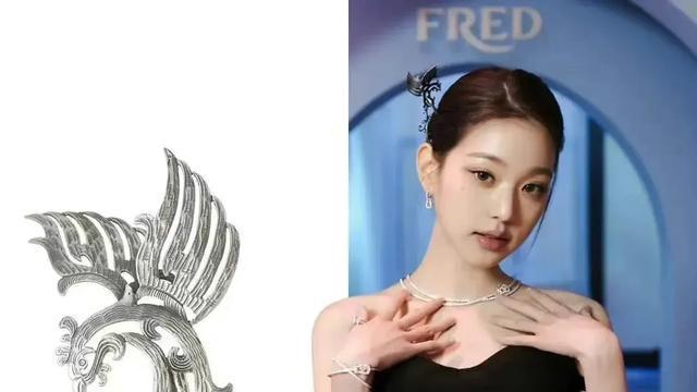 李宁|韩娱顶流女星被爆是中国籍，家族规定后代只嫁华侨