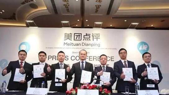 美团点评|对美团点评而言，其为什么要发行可转换可赎回优先股，动因是什么