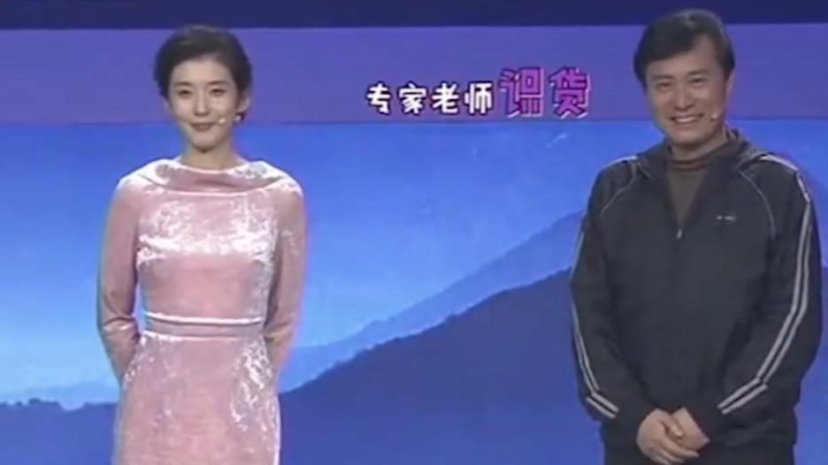 定窑|20万拍来一件瓷器，关于它窑口的问题，鉴宝专家各执一词