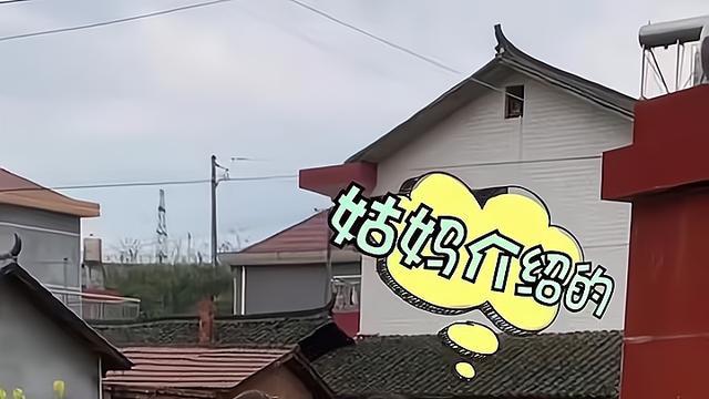 亲戚同时给小伙介绍3个相亲对象，小伙左右为难：哪个都不敢得罪