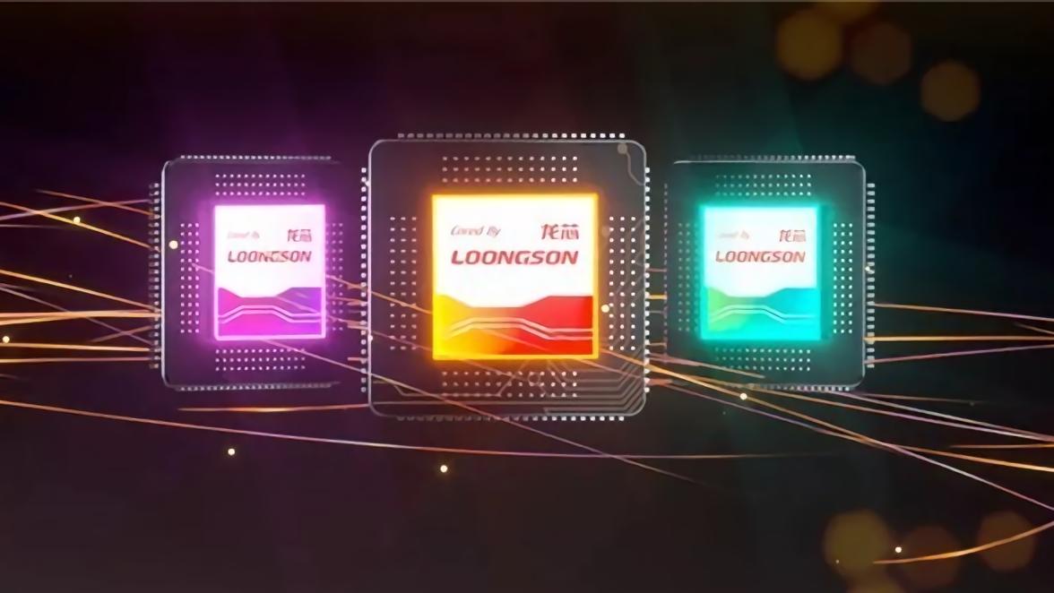 CPU|国产处理器性能再提升，挑战AMD英特尔？