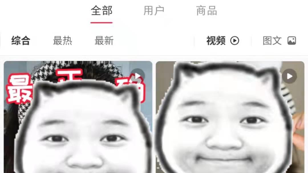 皮肤油我不油天，“以油养肤”小心毁了脸