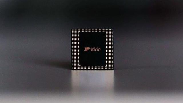 华为|华为畅享50系列再曝好消息，搭载麒麟芯片，主打性价比！