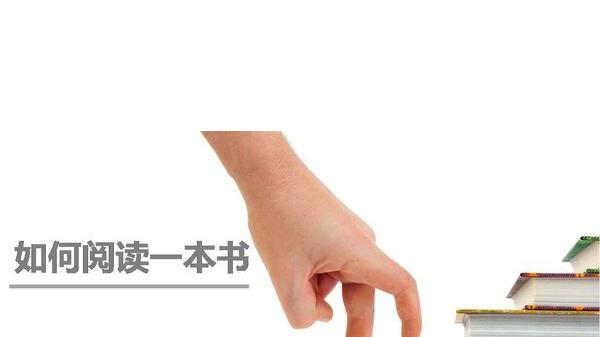 一定要把事儿做完整，你才能有所成就