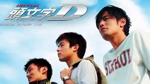 电影票|《头文字D》中的周杰伦，特别有看点，因为这是他第一次主演电影