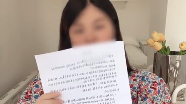 江苏女子自曝怀孕7月被丈夫逼着打胎，孕36周立遗嘱：房子给孩子